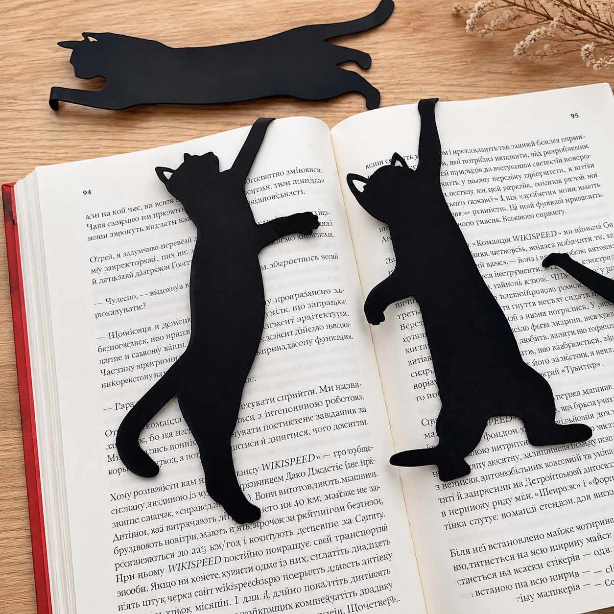 Cat Lover Metal Bookmark Set