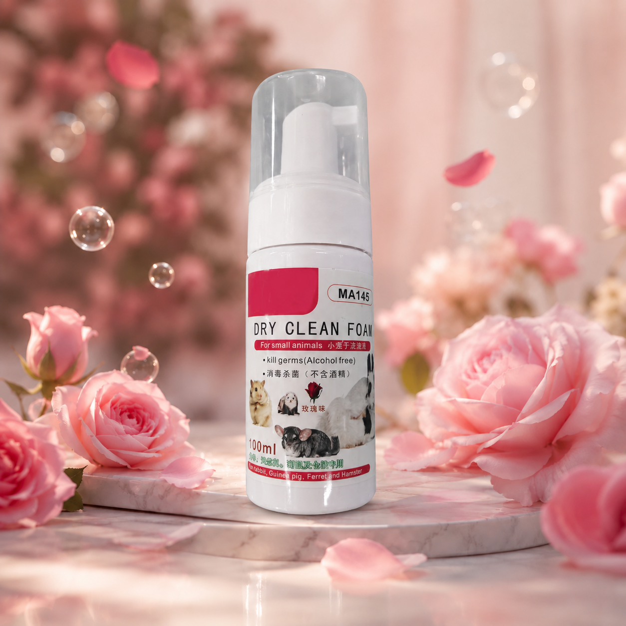 No-Rinse Small Pet Cleaning Foam for Rabbits, Hamsters & Chinchillas