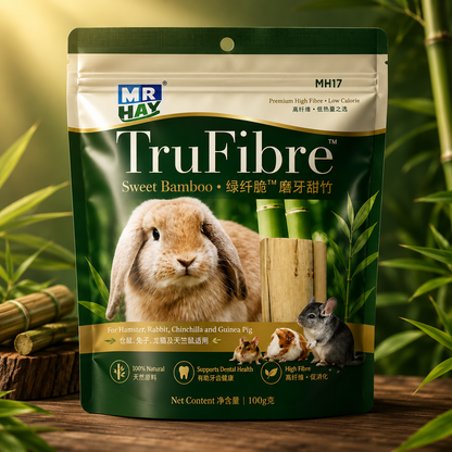 Natural Bamboo Chew Sticks For Guinea Pigs